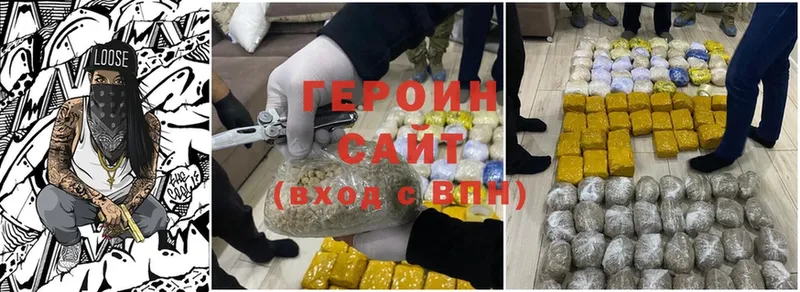 Продажа наркотиков Алейск АМФ  МЕФ  APVP  ГАШИШ  Кетамин  МАРИХУАНА  Cocaine 