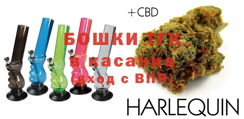 Бошки марихуана Bruce Banner  Алейск 